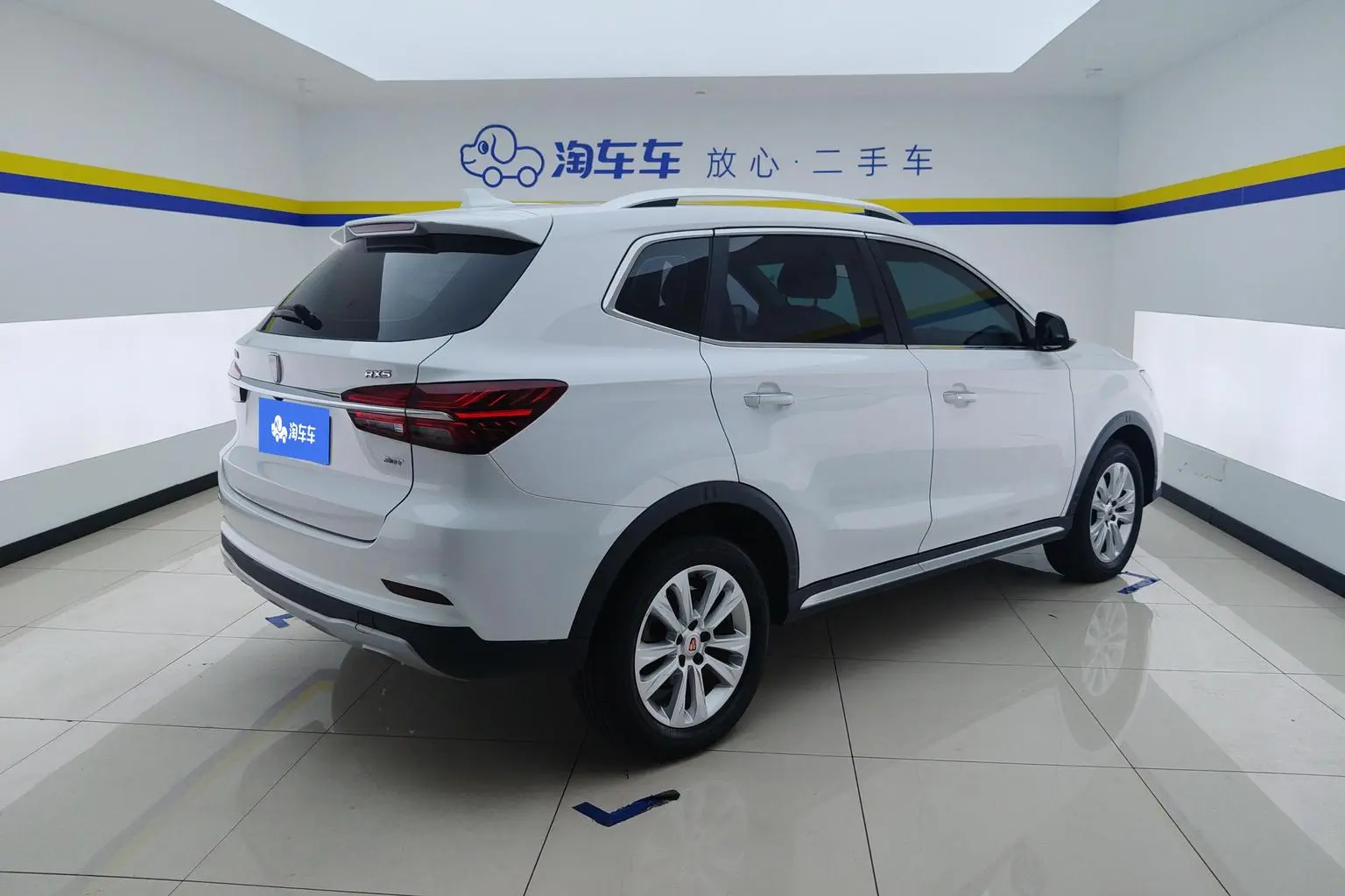 Roewe RX5 2018 20T 2WD Auto Flagship