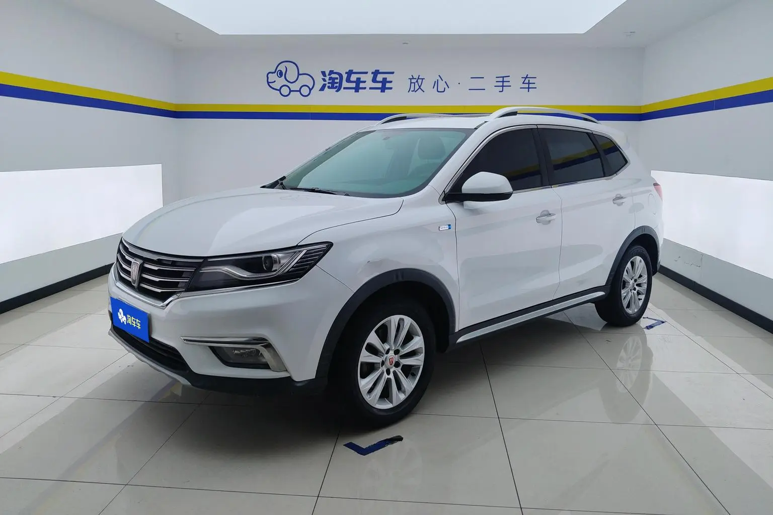 Roewe RX5 2018 20T 2WD Auto Flagship