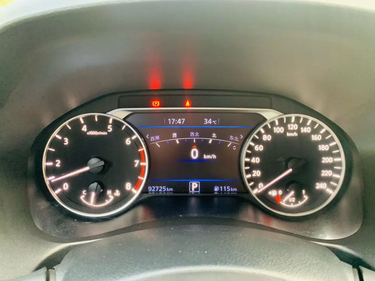 Nissan Teana 2022 2.0L XL-TLS Comfort Plus