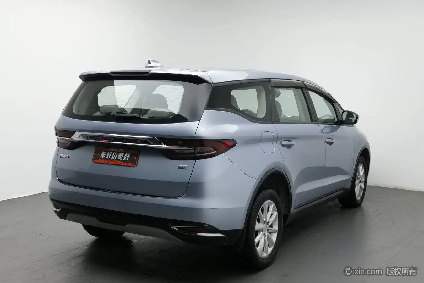 Geely 2019 1.8TD Auto Comfort Enjoy