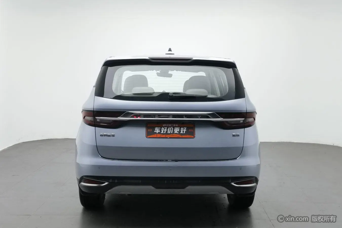 Geely 2019 1.8TD Auto Comfort Enjoy