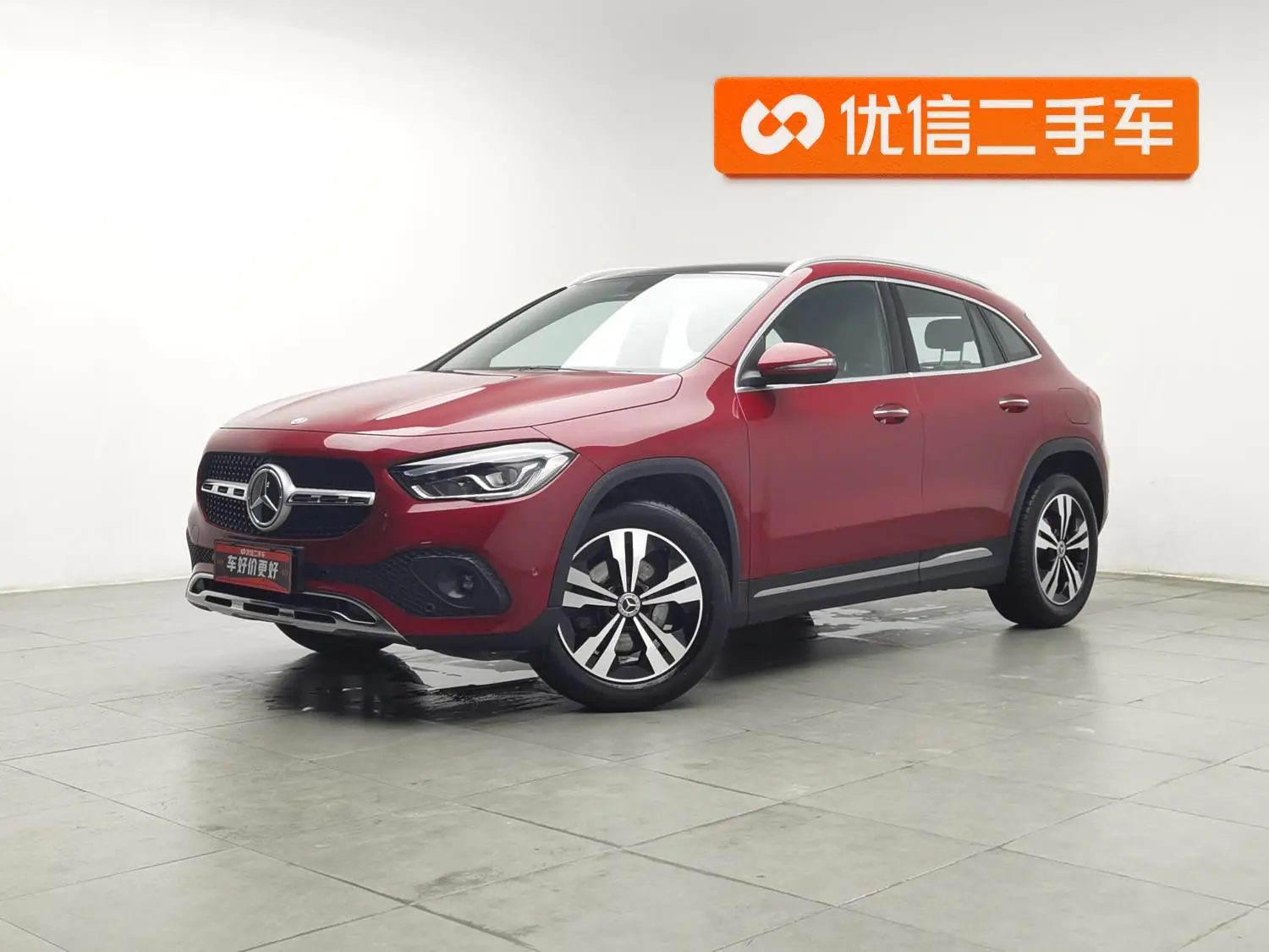 Mercedes-Benz GLA 2020 GLA 200