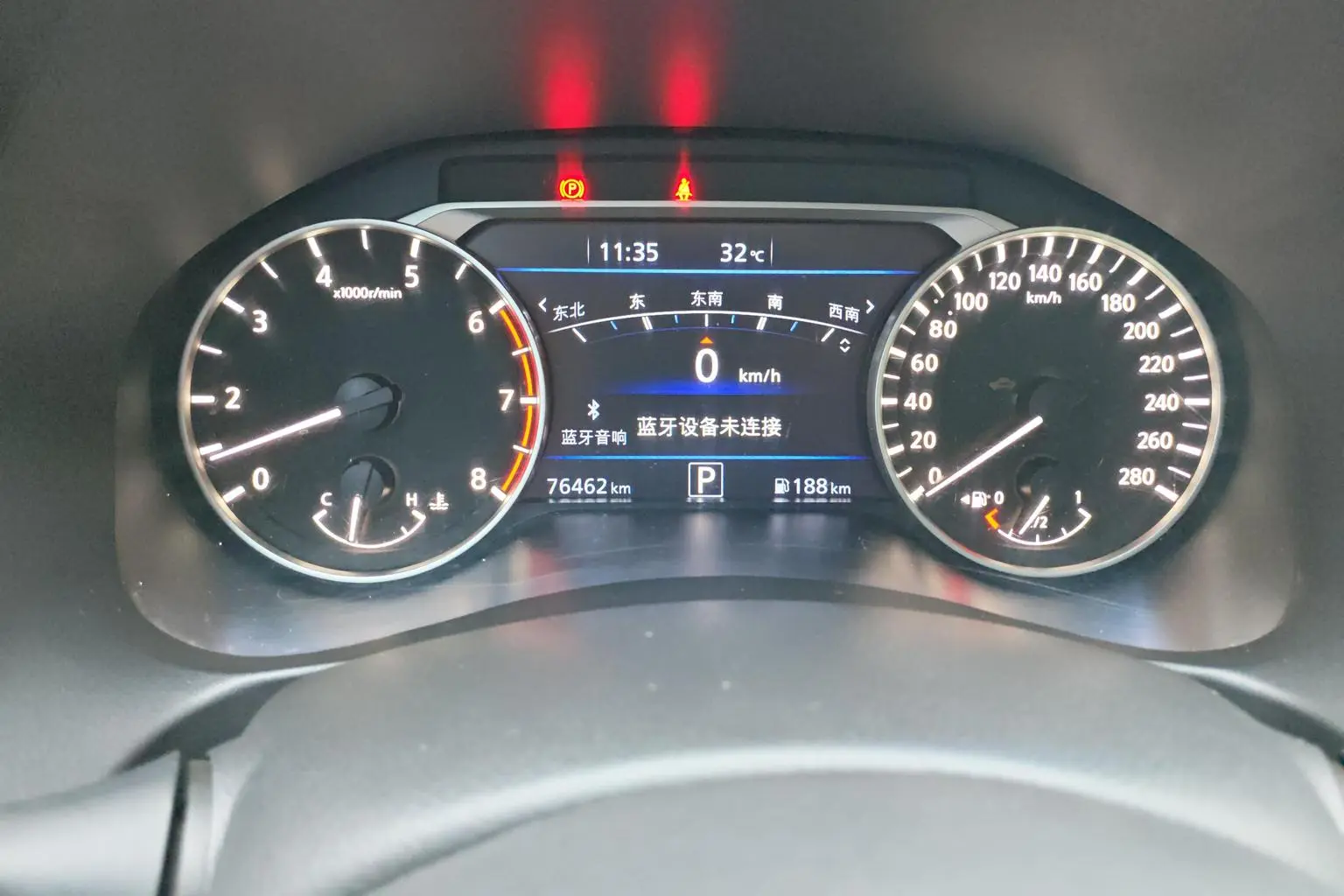 Nissan Teana 2021 2.0T XL Upper AD1 Smart Navigator