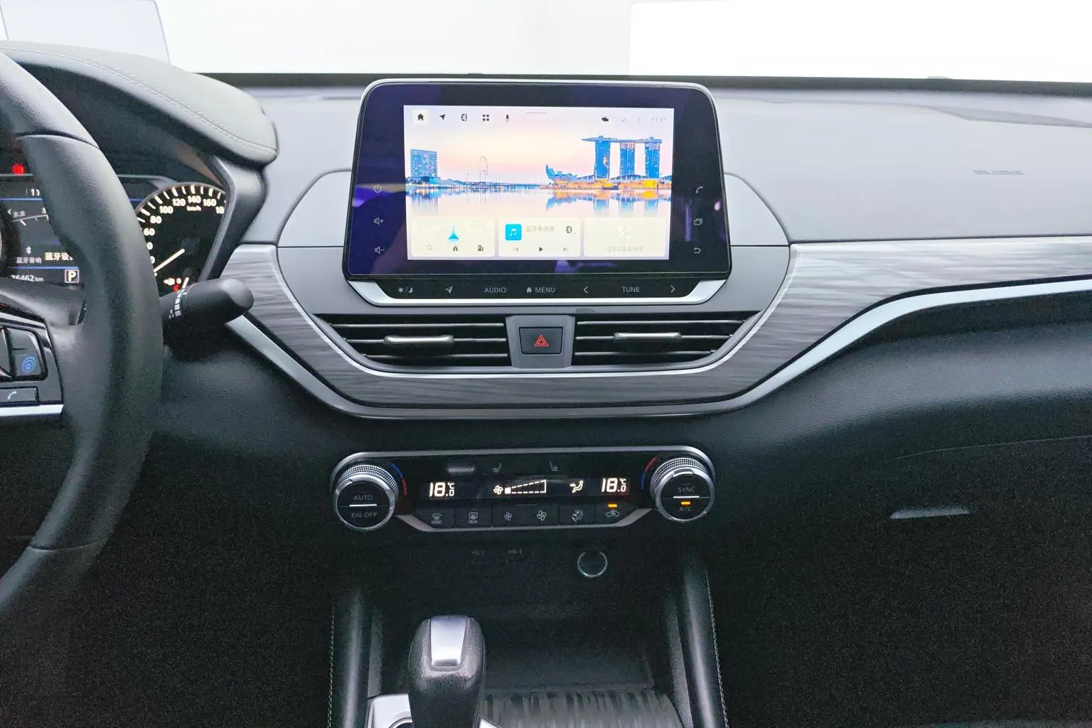 Nissan Teana 2021 2.0T XL Upper AD1 Smart Navigator