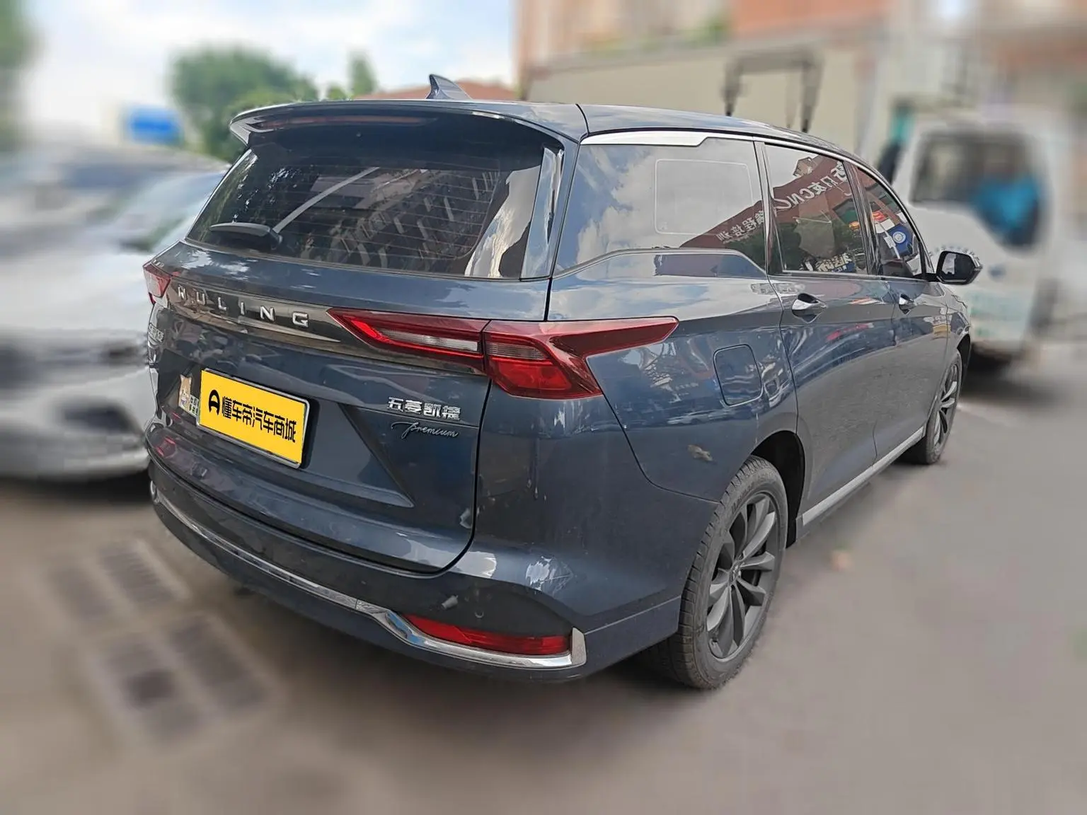 Wuling Victory Victory 2023 280T CVT Beyond