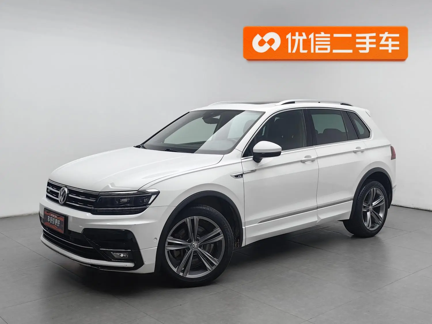 Volkswagen Tiguan 2018 380TSI 4WD R-Line