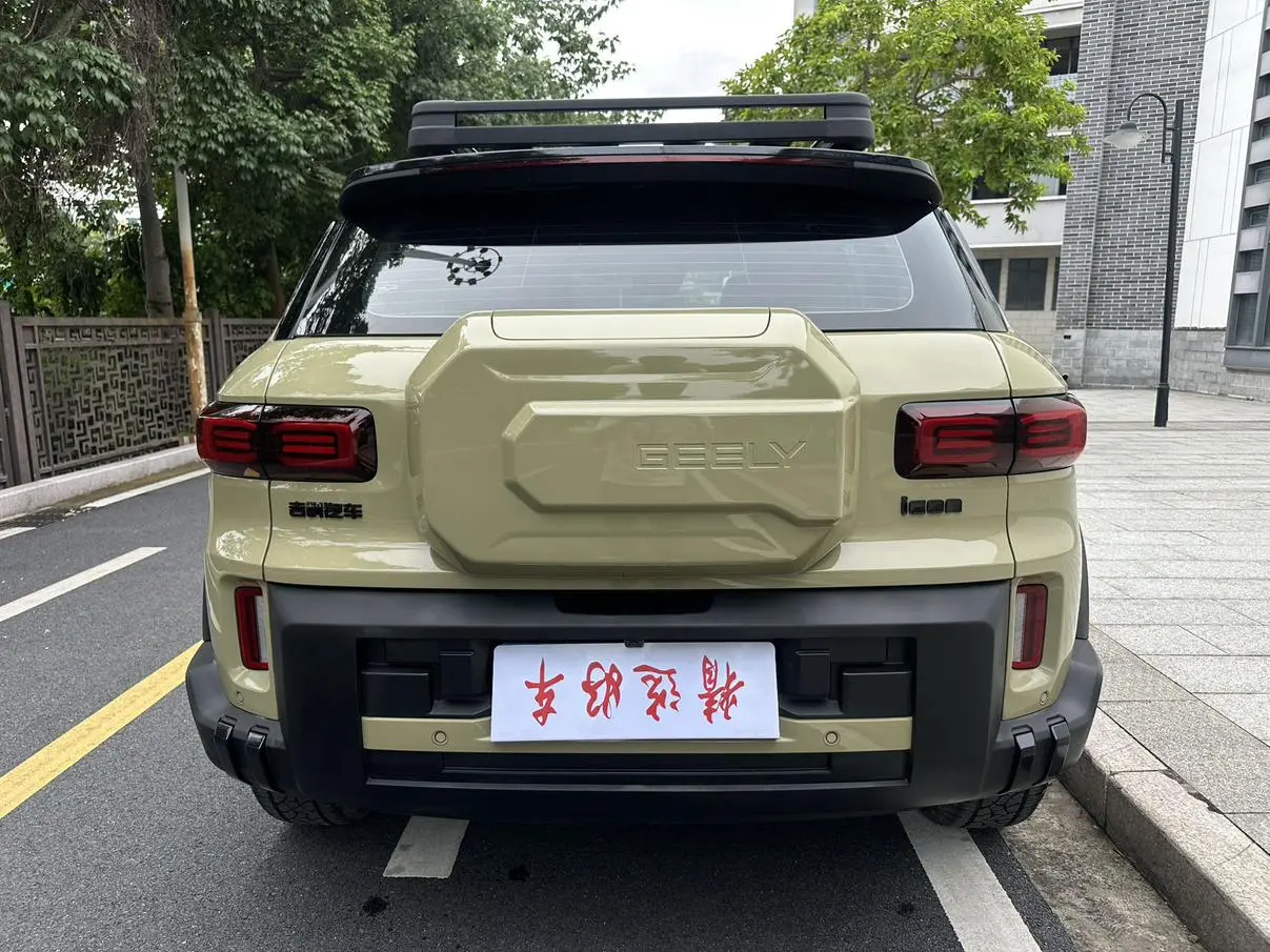 Geely 2025 1.5TD