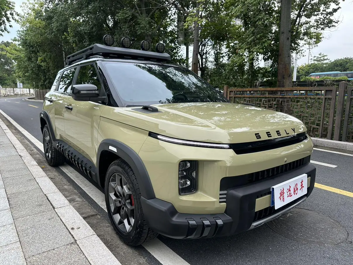 Geely 2025 1.5TD