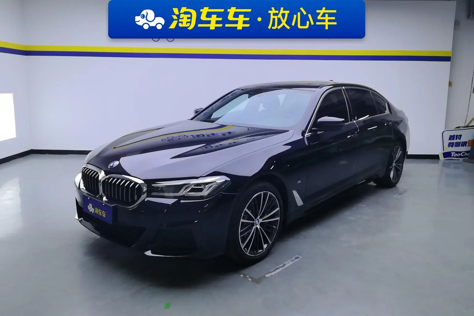 BMW 5 Series 2022 Facelift 530Li Leading M Sport Package