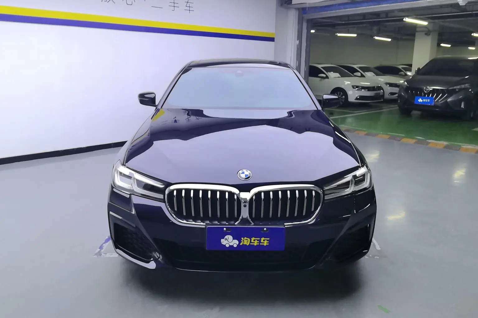 BMW 5 Series 2022 Facelift 530Li Leading M Sport Package