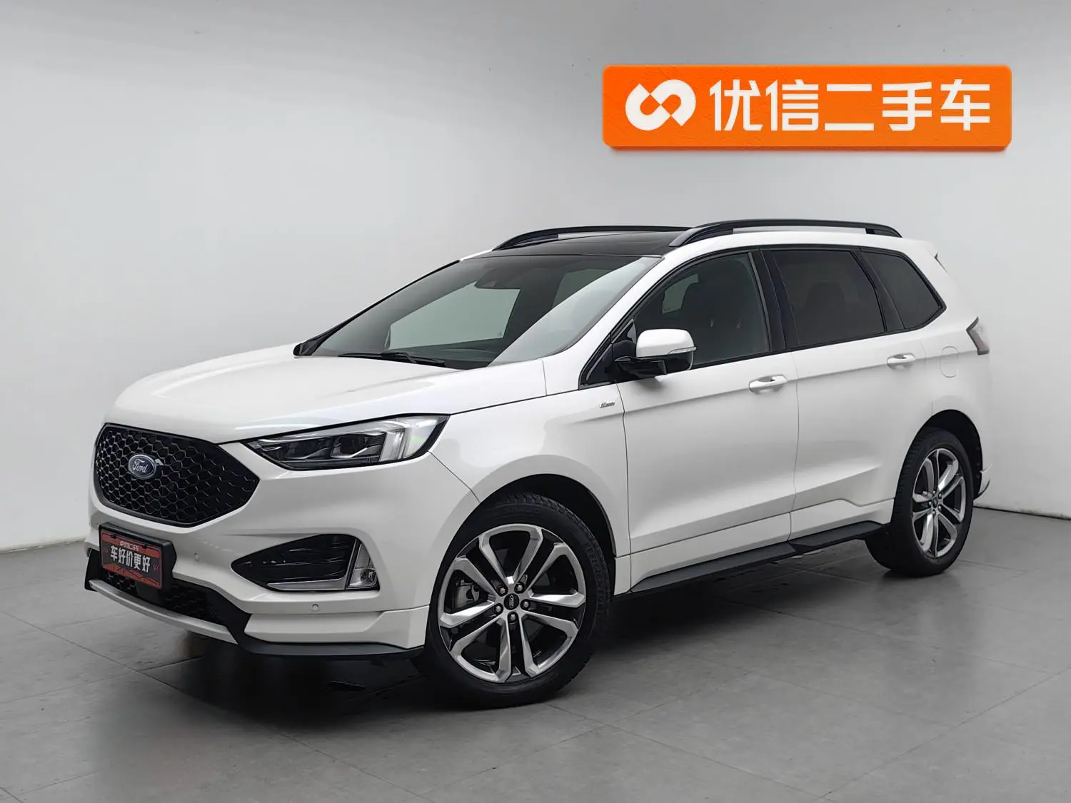 Ford Edge 2020 EcoBoost 245 4WD ST-Line 7 seat