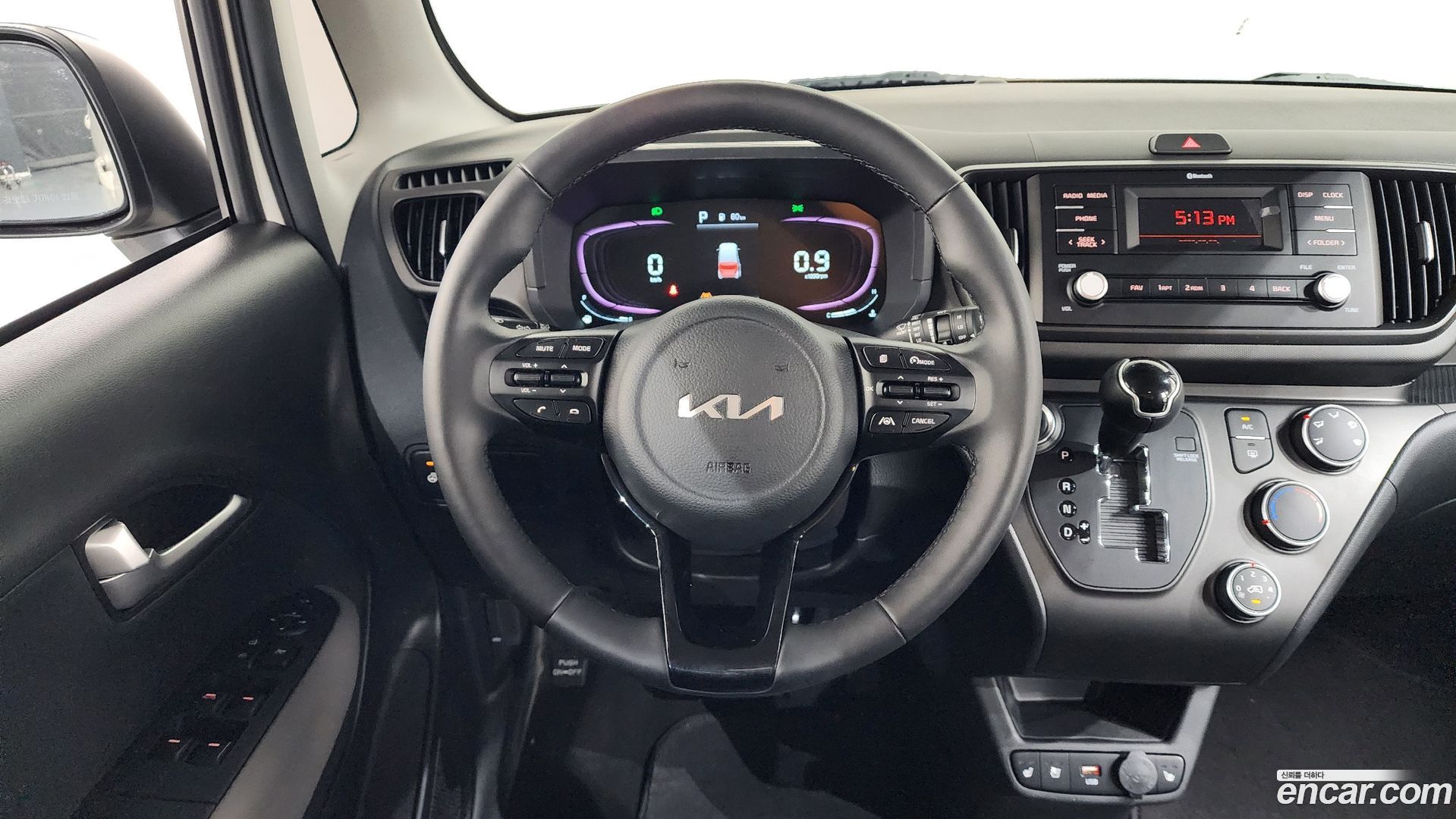 Kia RAY Signature 2022