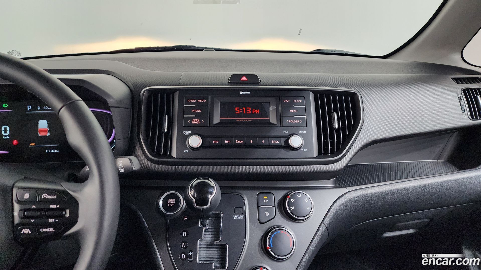 Kia RAY Signature 2022