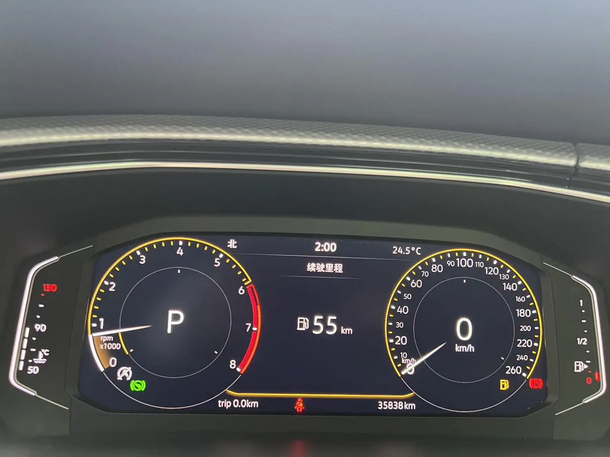 Volkswagen 2023 200TSI DSG Smart Connected