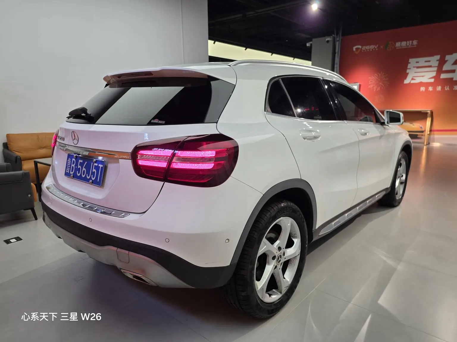 Mercedes-Benz GLA 2019 GLA 200 Dynamic