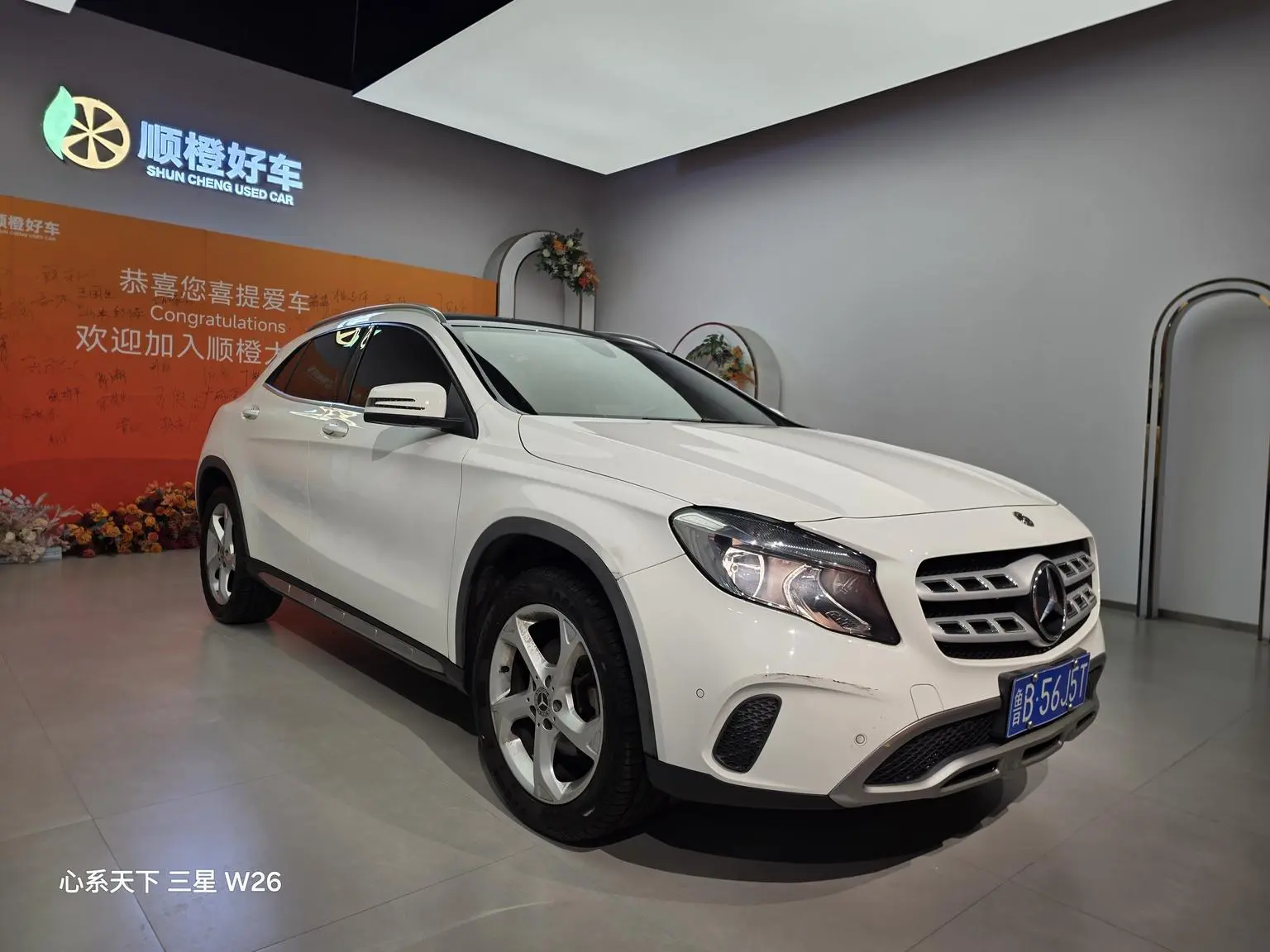 Mercedes-Benz GLA 2019 GLA 200 Dynamic