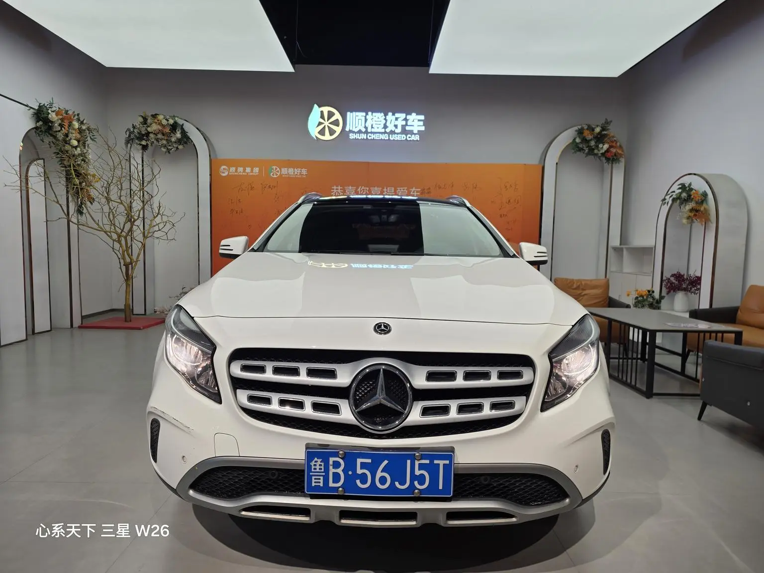Mercedes-Benz GLA 2019 GLA 200 Dynamic