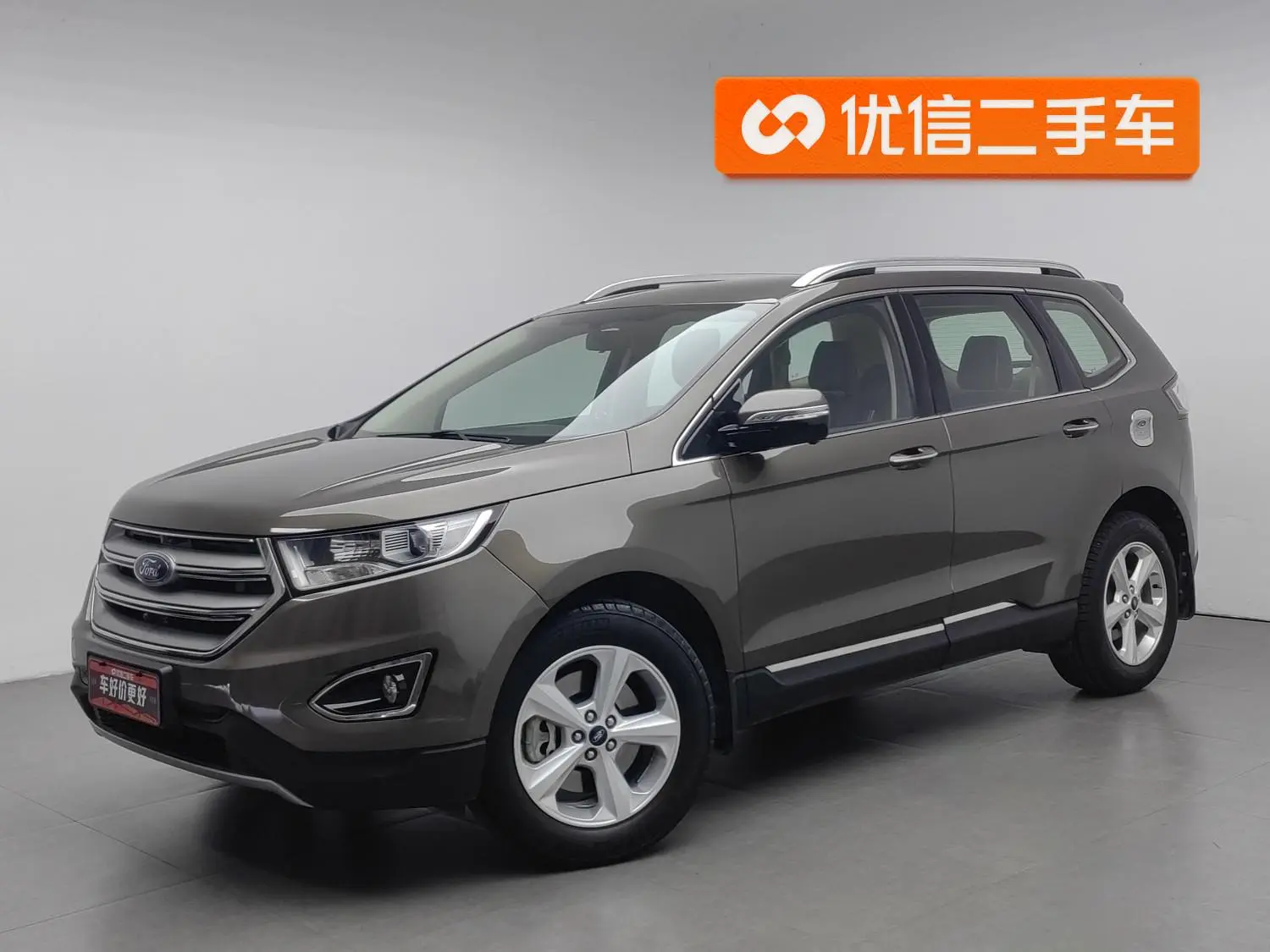 Ford Edge 2018 EcoBoost 245 2WD Sharp 5 seat China V