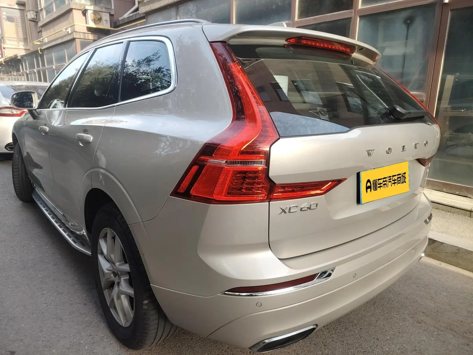 Volvo XC60 2020 T5 4WD Smart Luxury
