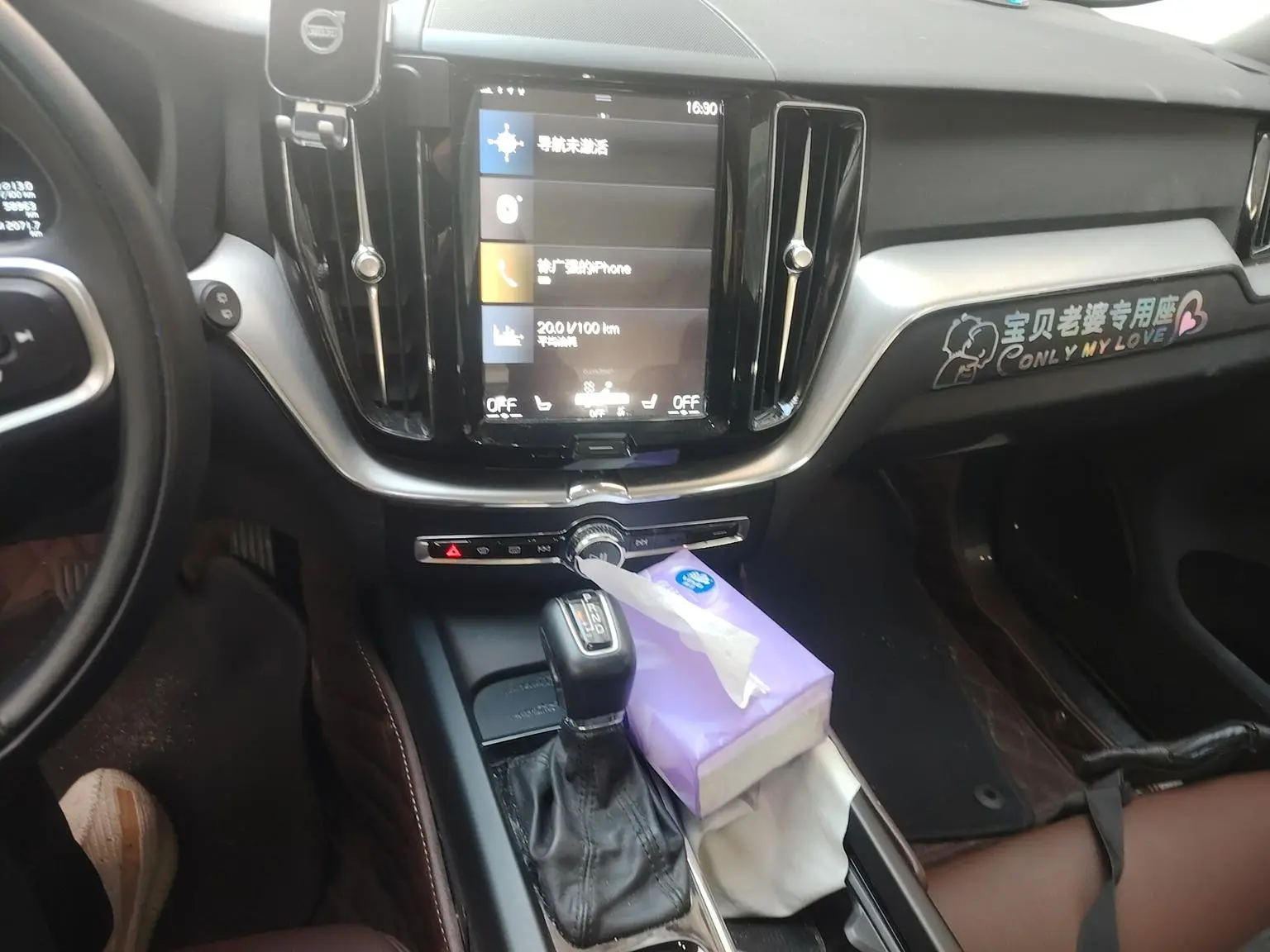 Volvo XC60 2020 T5 4WD Smart Luxury