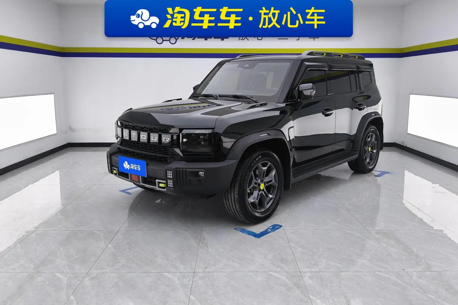 Jetour 2023 2.0TD 4WD PRO
