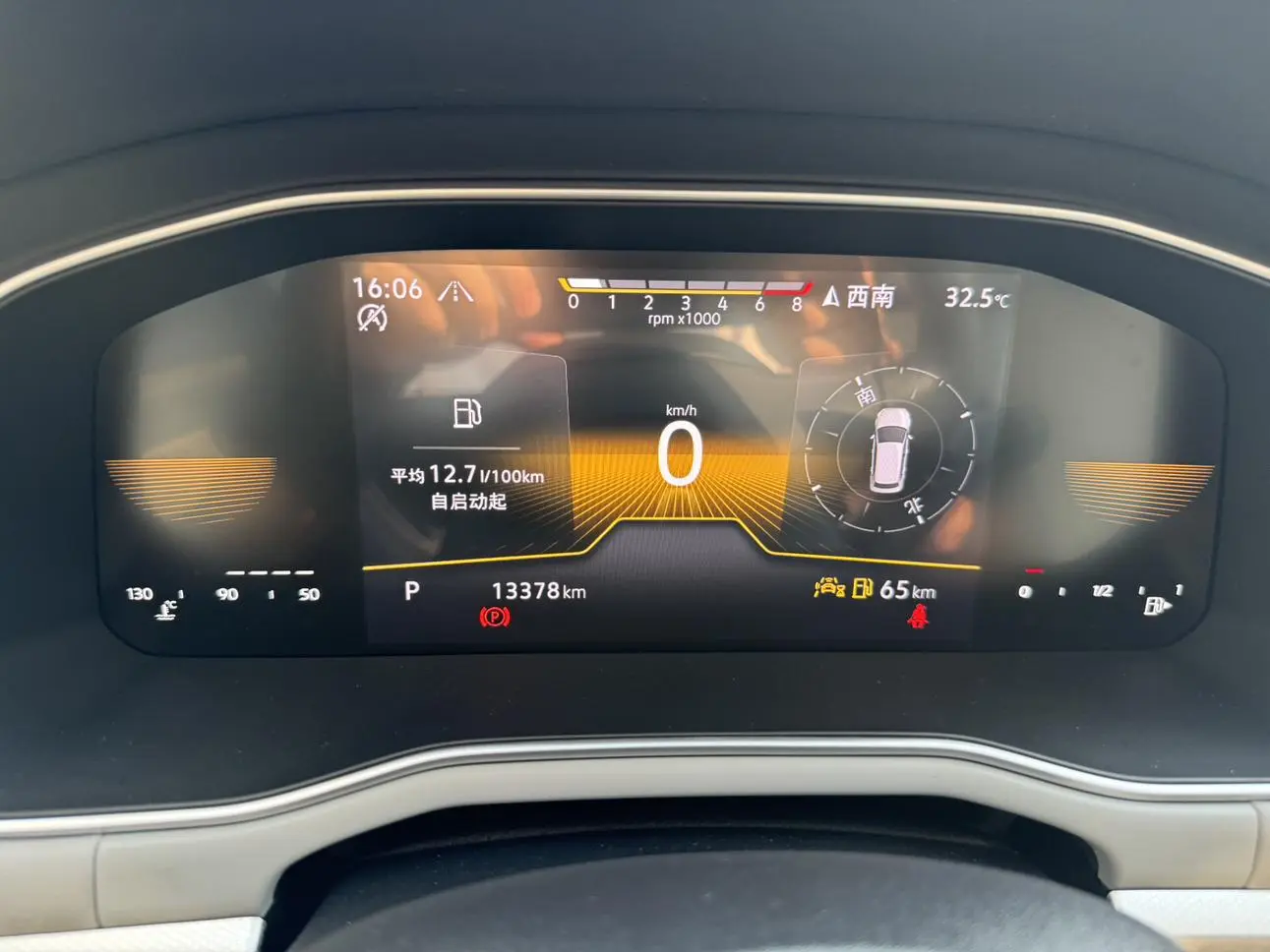 Volkswagen Bora 2024 280TSI DSG Comfort