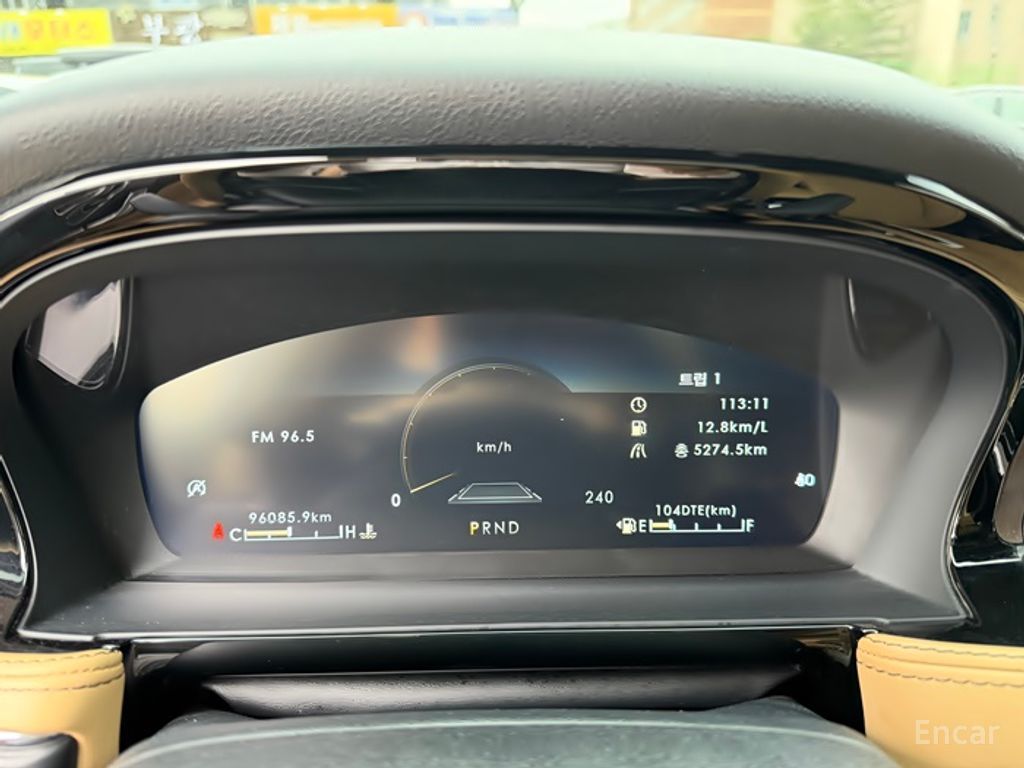 Lincoln Corsair 2.0 Reserve AWD 2022