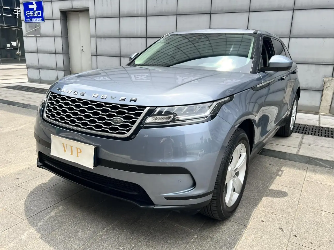 Land Rover Range Rover Star 2019 250PS