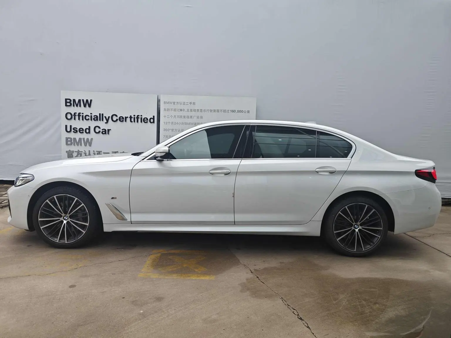 BMW 5 Series 2022 Facelift 530Li Leading M Sport Package