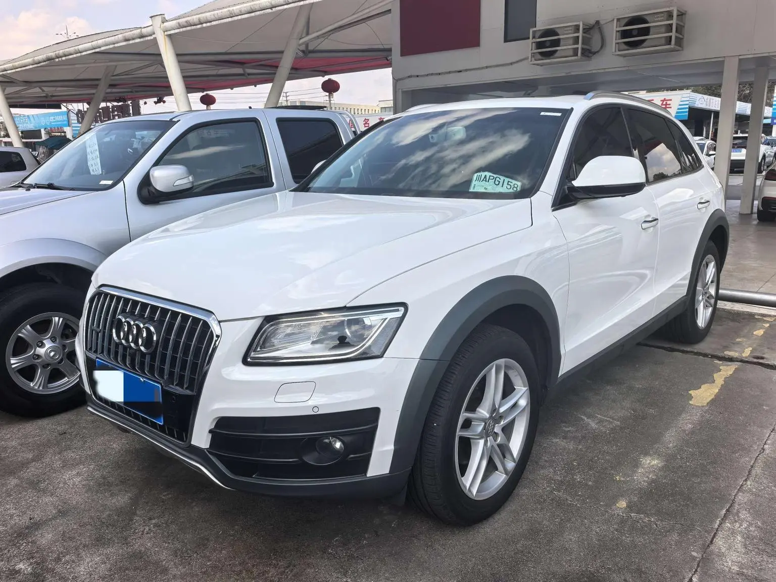 Audi Q5 2018 Heritage 40 TFSI Tech
