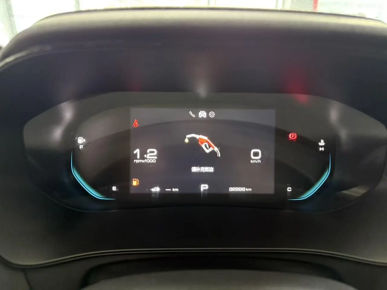 Wuling Victory Victory 2020 1.5T CVT Flagship