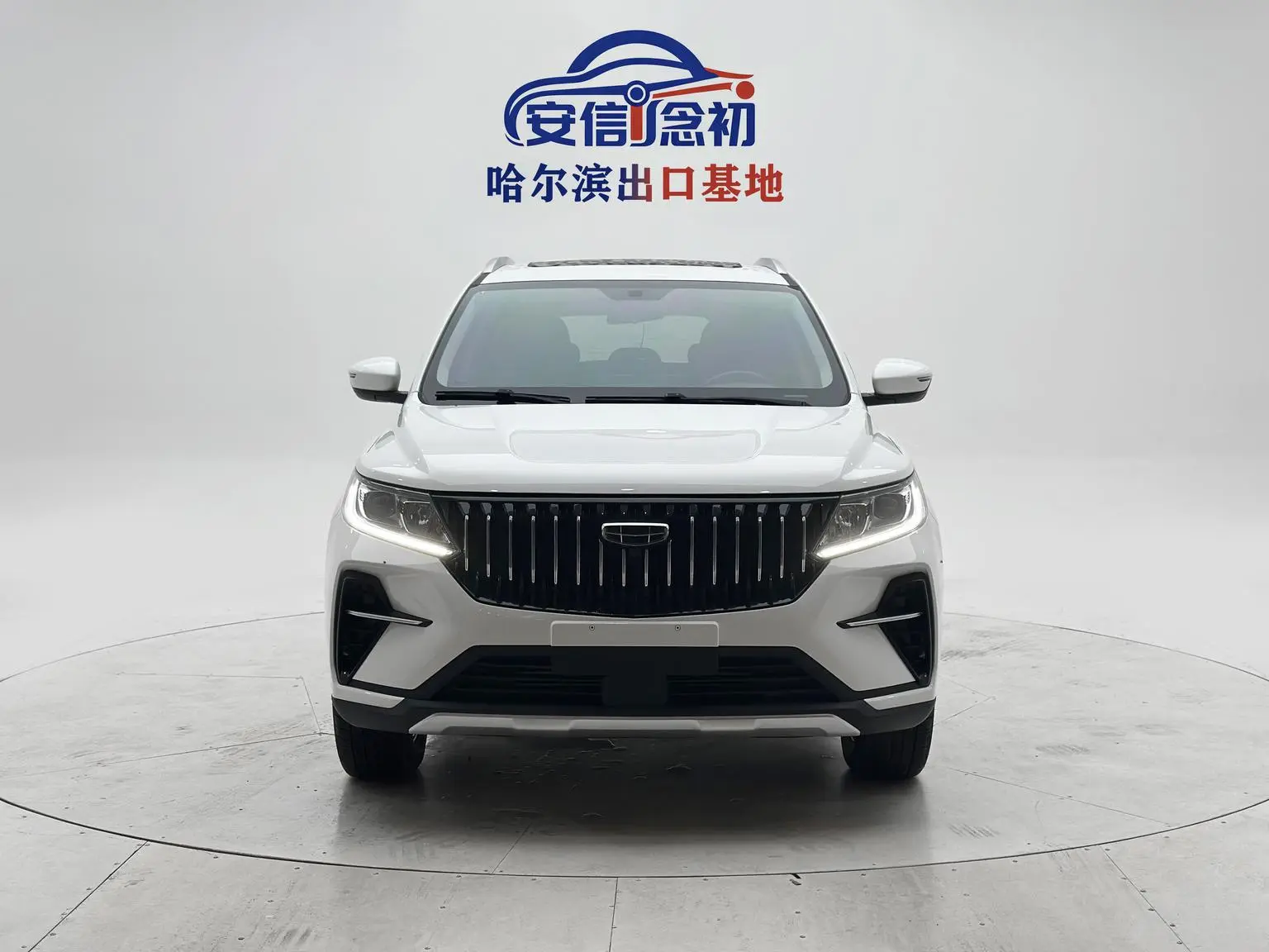 Geely X6 2021 PRO 1.4T Auto Premium