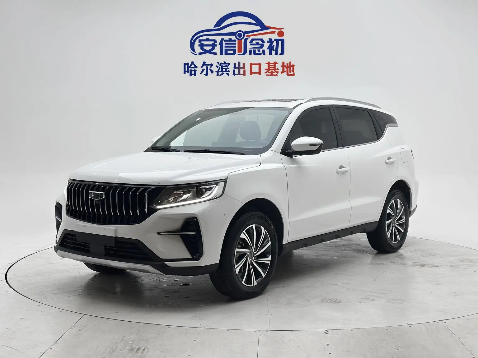 Geely X6 2021 PRO 1.4T Auto Premium