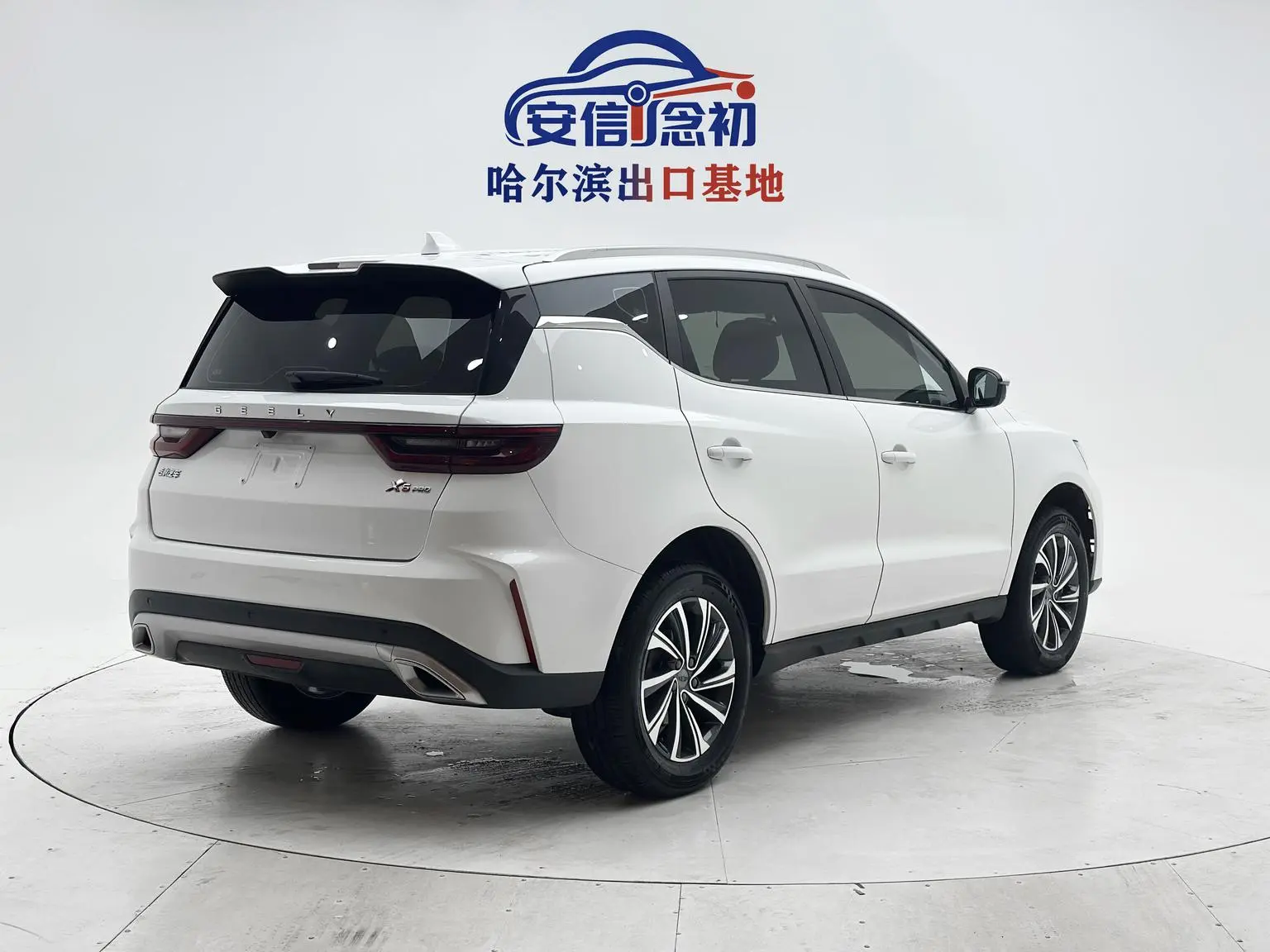 Geely X6 2021 PRO 1.4T Auto Premium