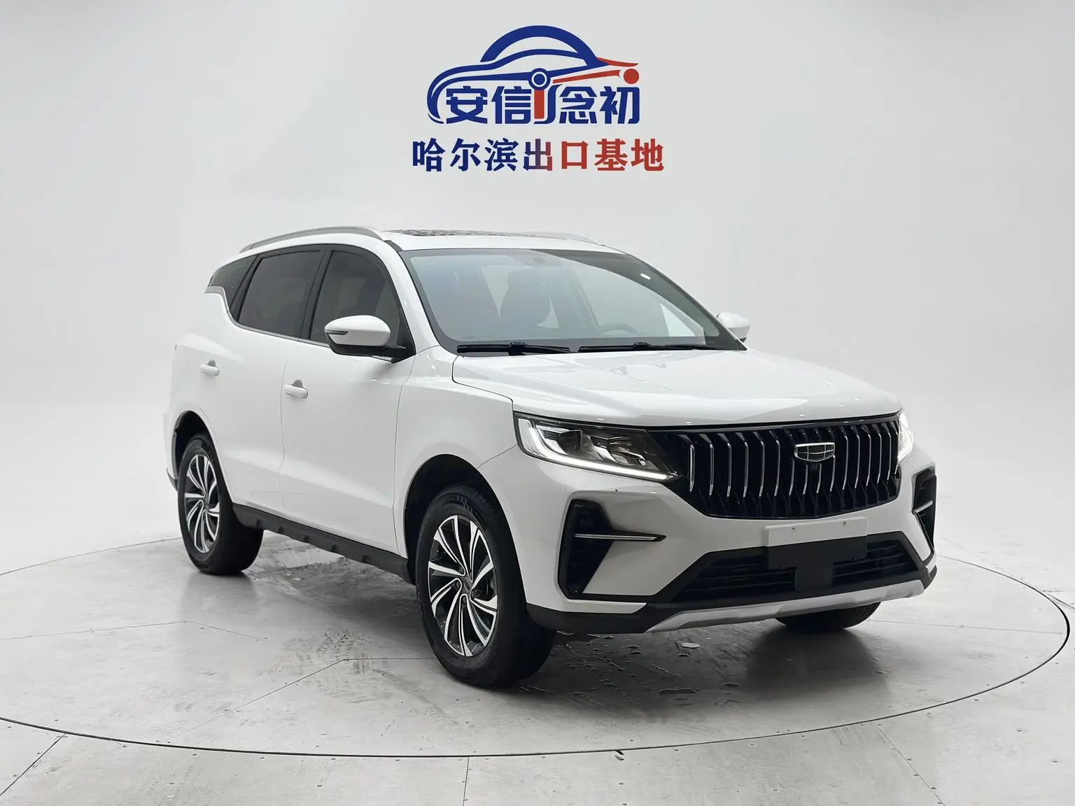Geely X6 2021 PRO 1.4T Auto Premium