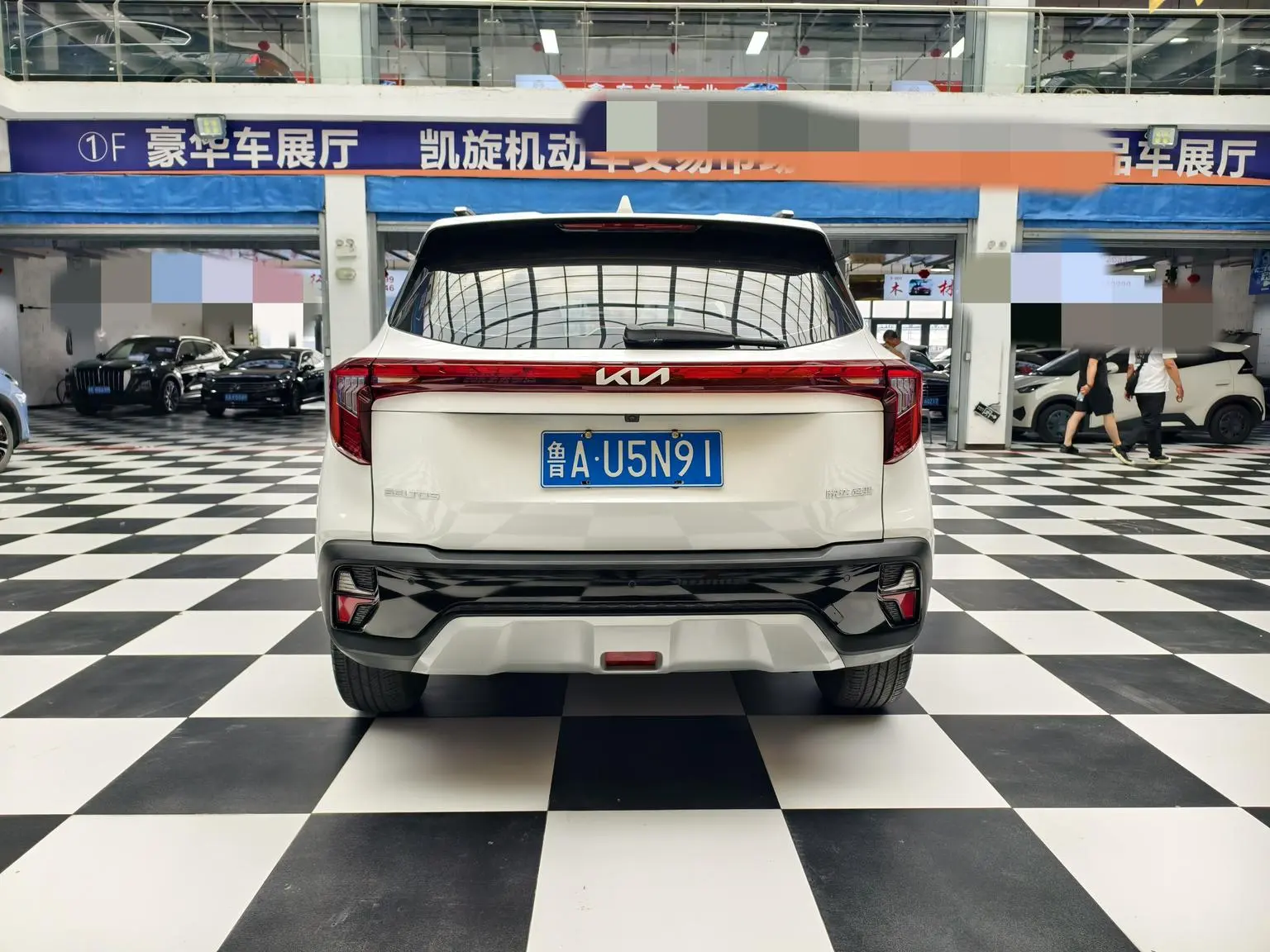 Kia 2023 1.5L IVT Luxury