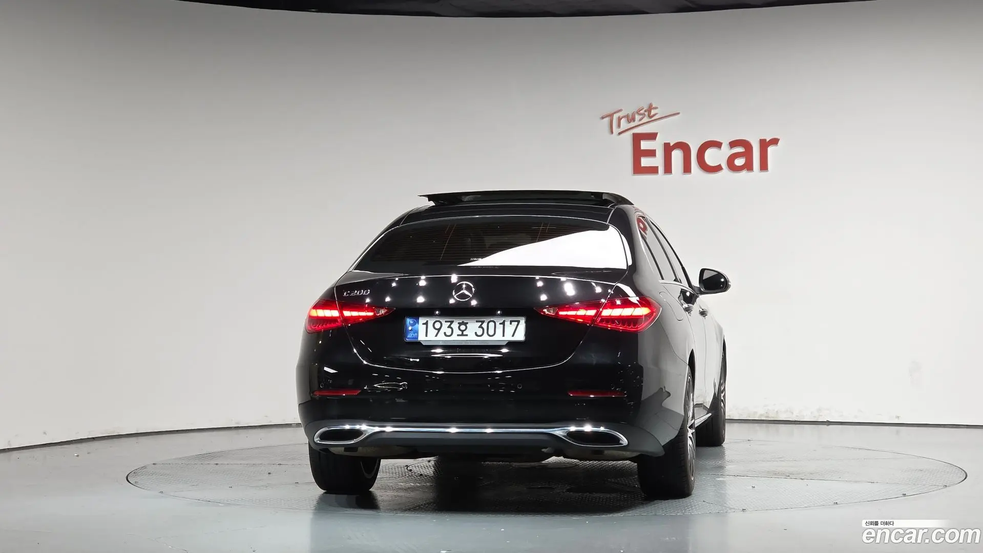 Mercedes-Benz C-Class C200 Avantgarde 2022