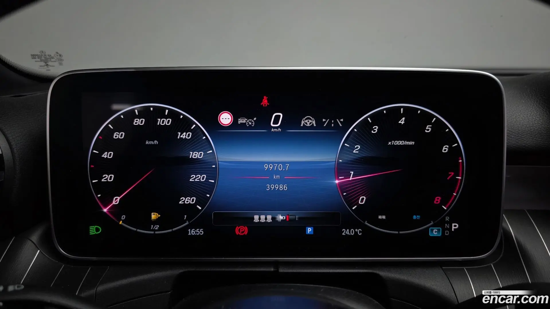Mercedes-Benz C-Class C200 Avantgarde 2022