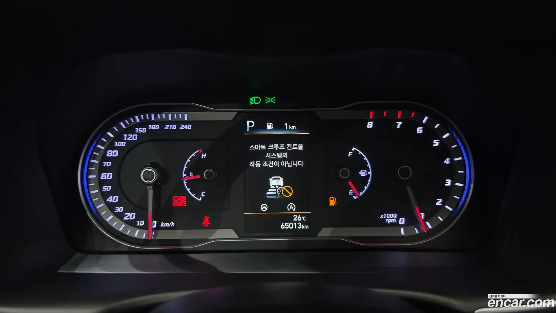 Hyundai Tucson Gasoline 1.6 Turbo 2WD 2020