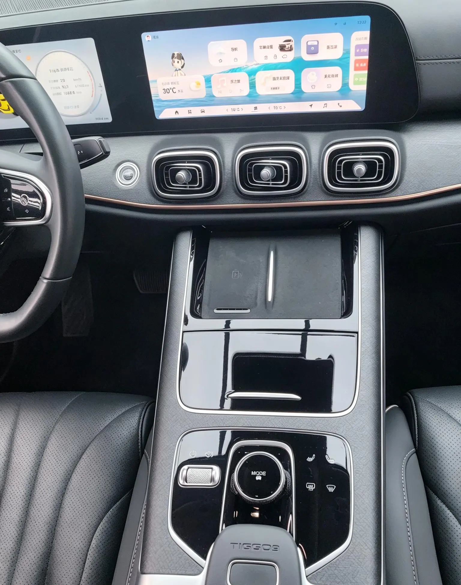 Chery Tiggo 9 2023 Facelift 2.0T AT 2WD Luxury