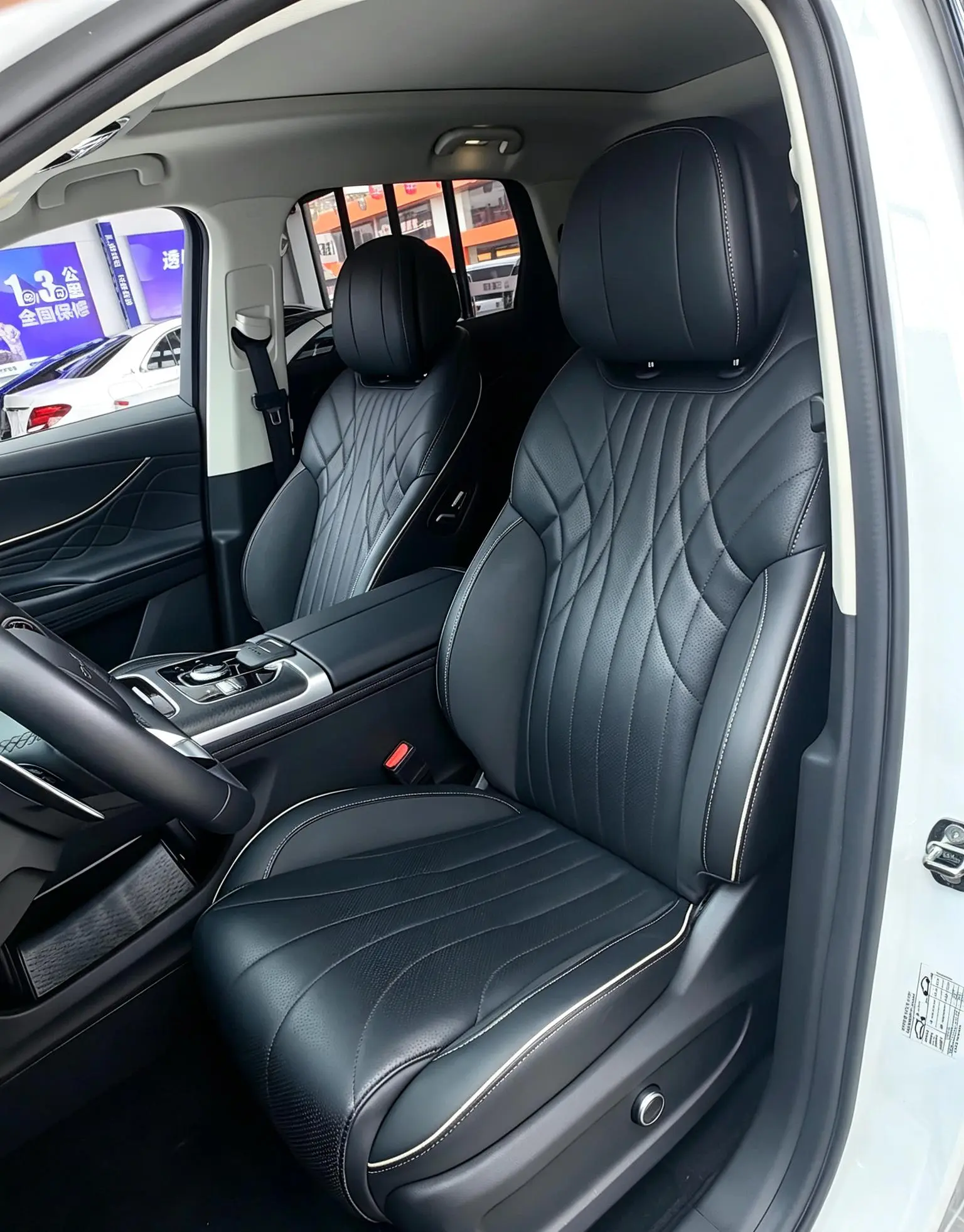 Chery Tiggo 9 2023 Facelift 2.0T AT 2WD Luxury