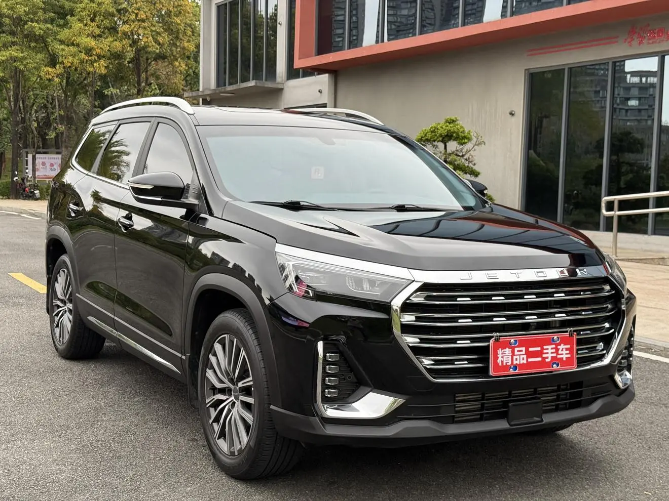 Jetour X90 PLUS 2023 Facelift 1.6TD DCT