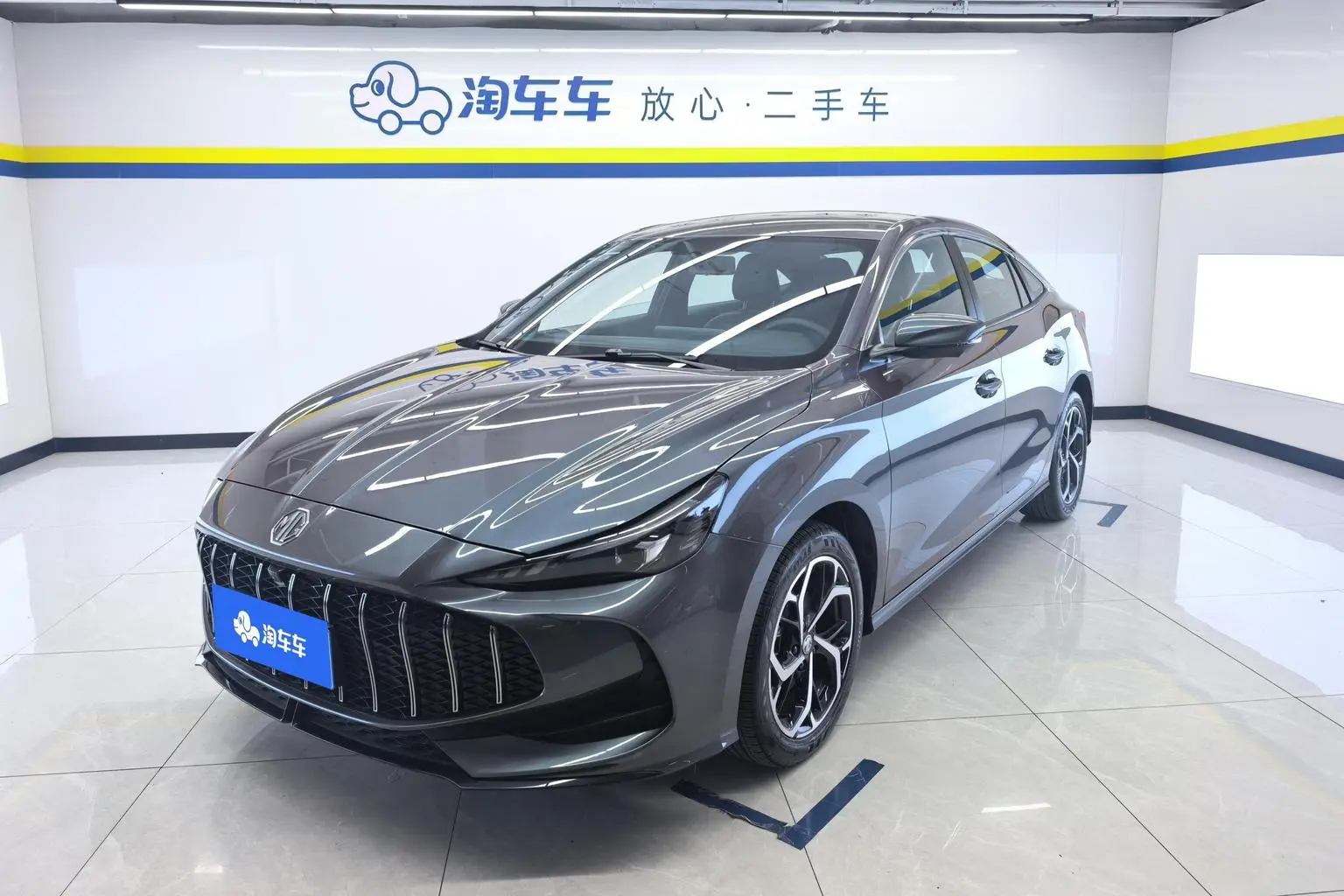MG MG5 2025 300TGI Flagship
