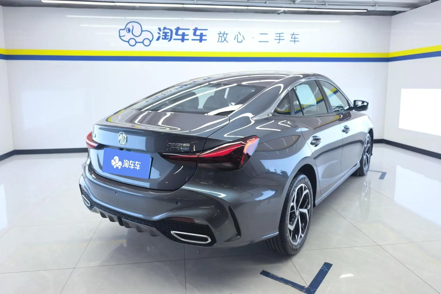 MG MG5 2025 300TGI Flagship
