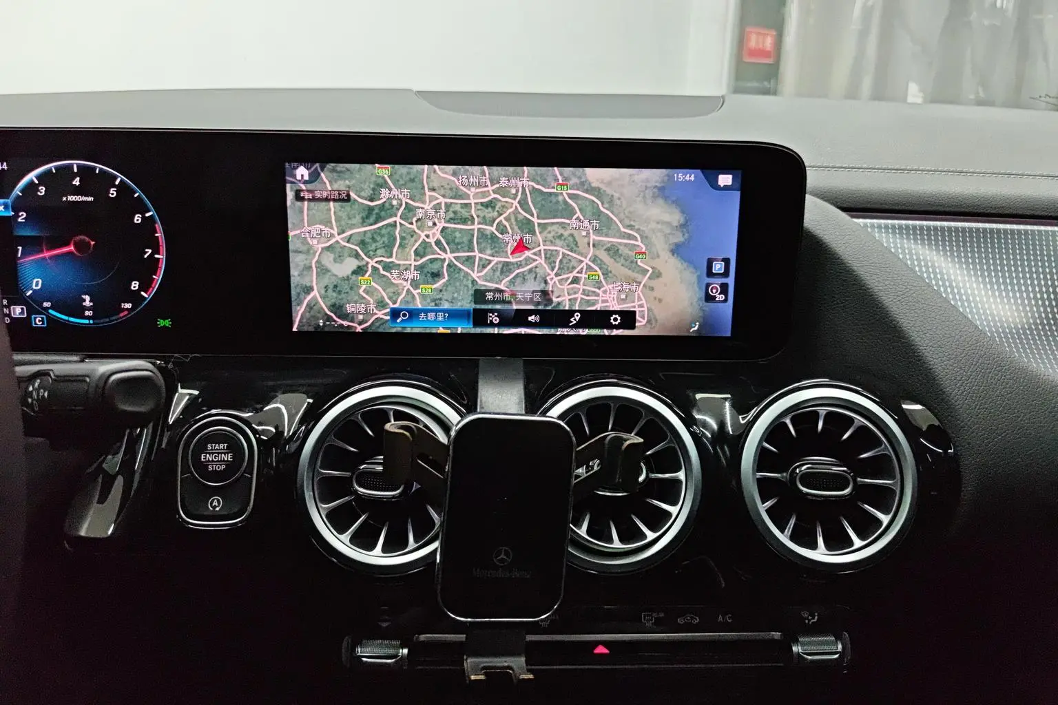 Mercedes-Benz GLA 2020 GLA 200