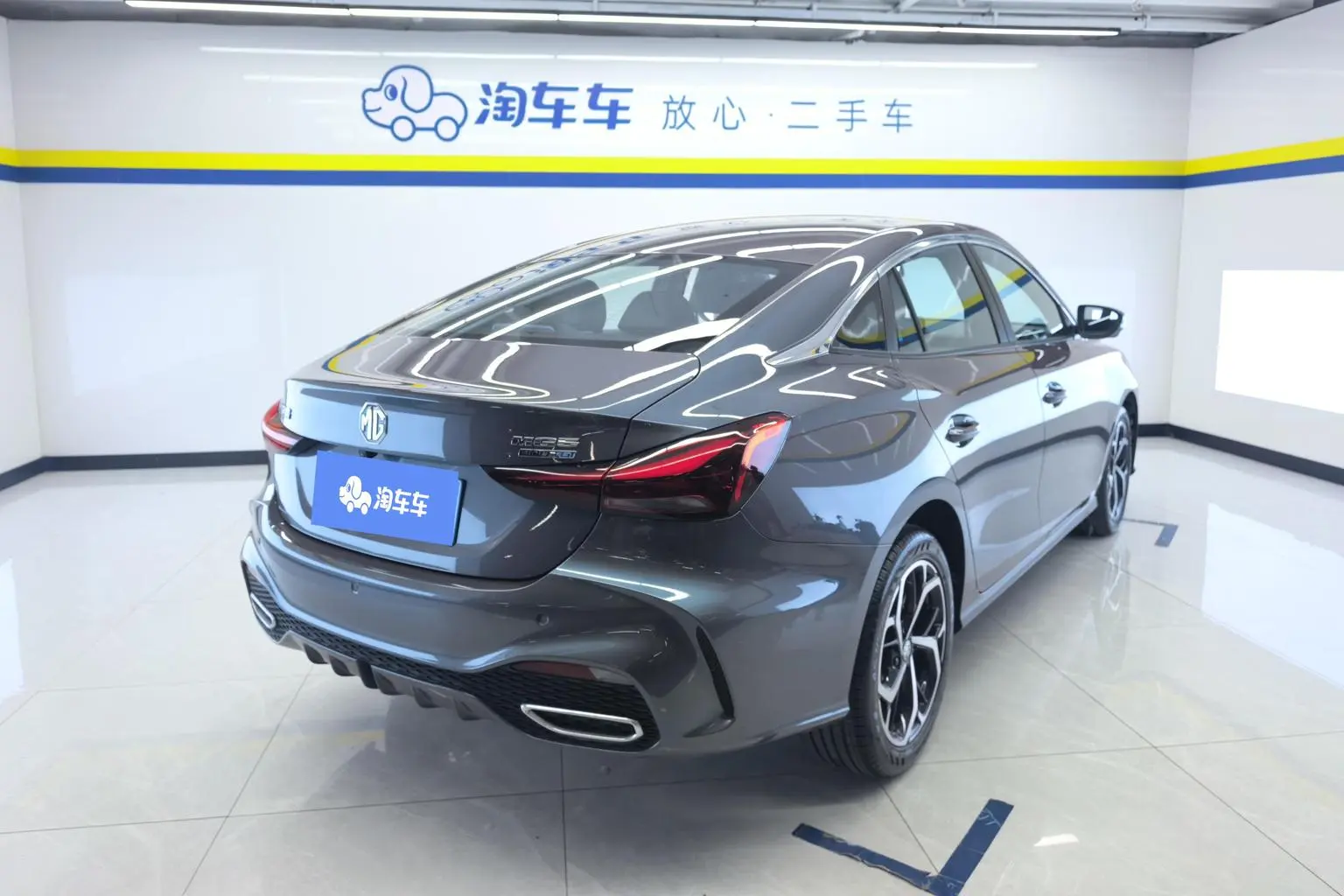 MG MG5 2025 300TGI Flagship