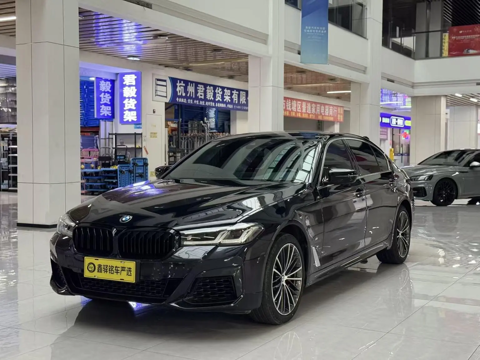 BMW 5 Series 2022 Facelift 530Li Leading M Sport Package