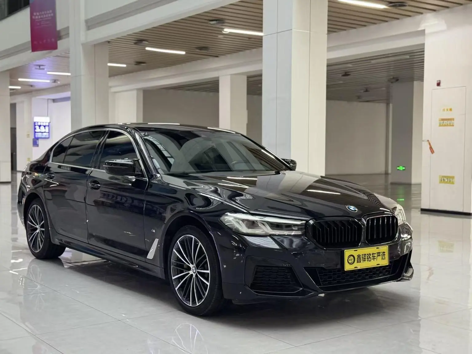 BMW 5 Series 2022 Facelift 530Li Leading M Sport Package