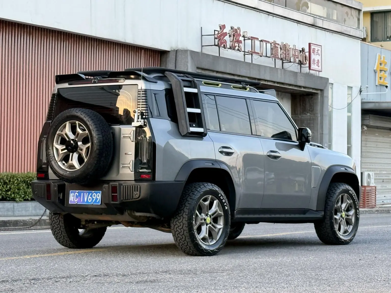 Jetour 2023 2.0TD 4WD PRO+