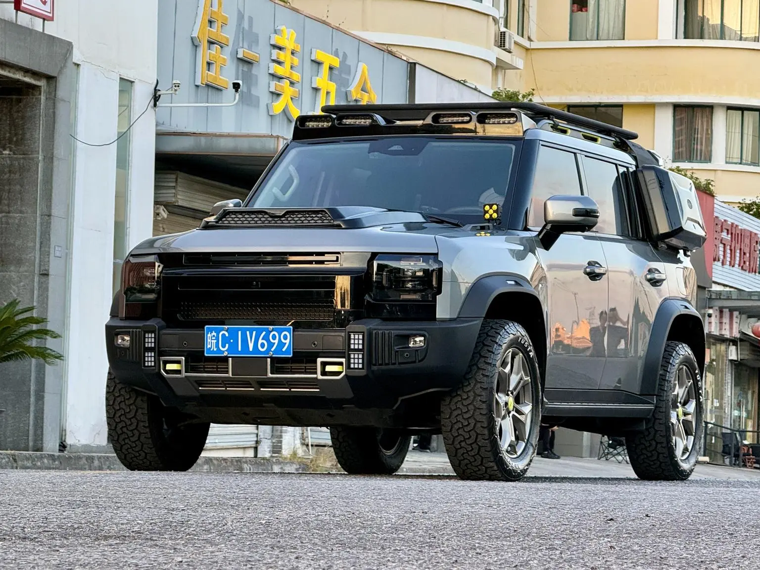Jetour 2023 2.0TD 4WD PRO+